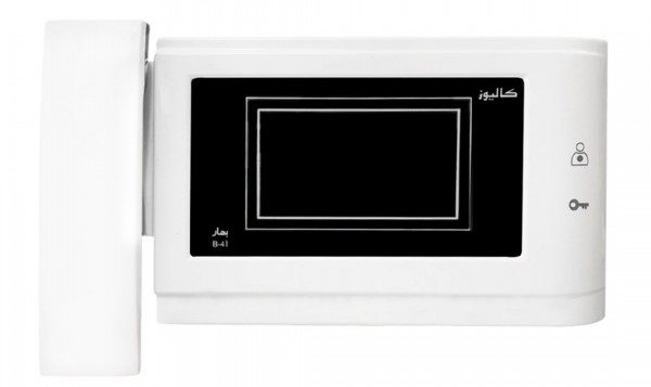 مانیتور CU-B41 کالیوز