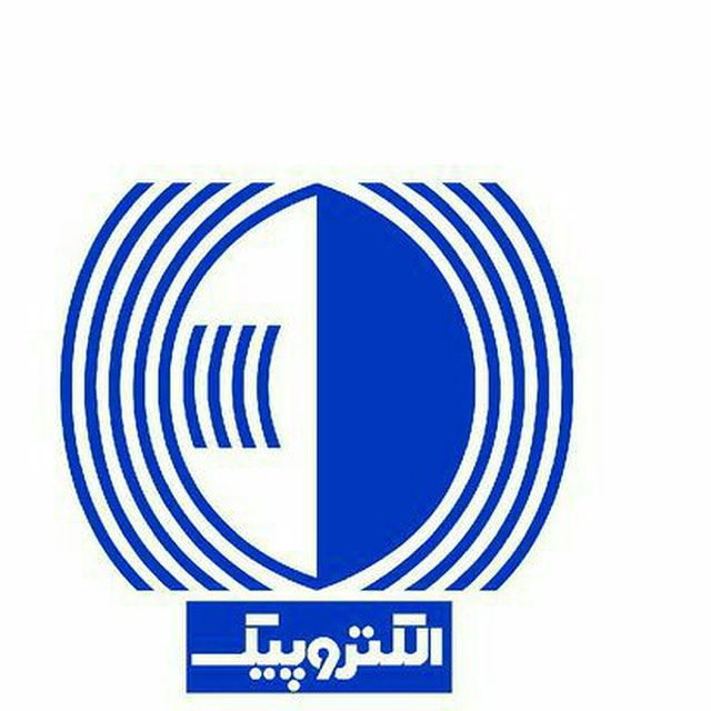 الکتروپیک