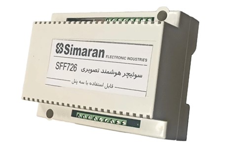 سوئیچر سیماران
